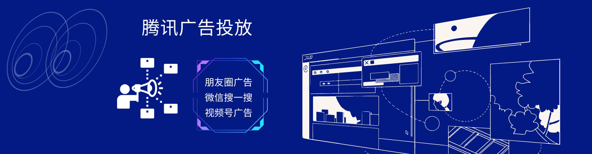 抚州百度推广优化