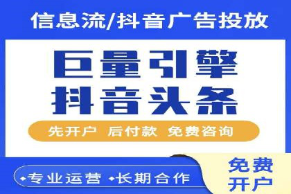 案例解读：百度运营推广助力中小企业崛起